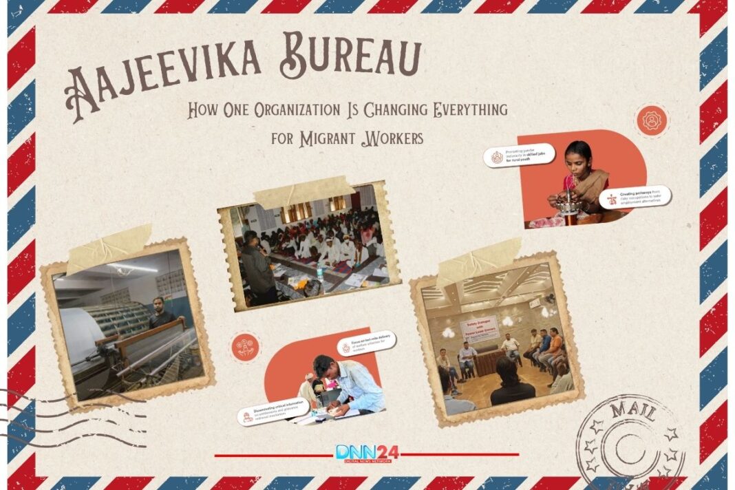 Aajeevika Bureau