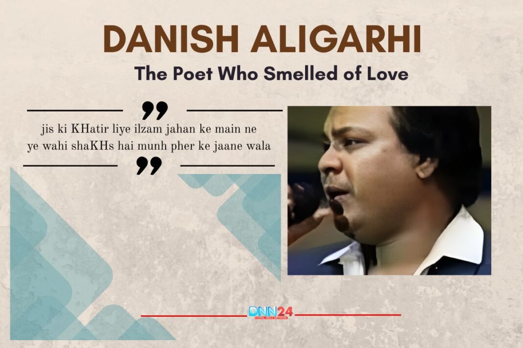 Danish Aligarhi