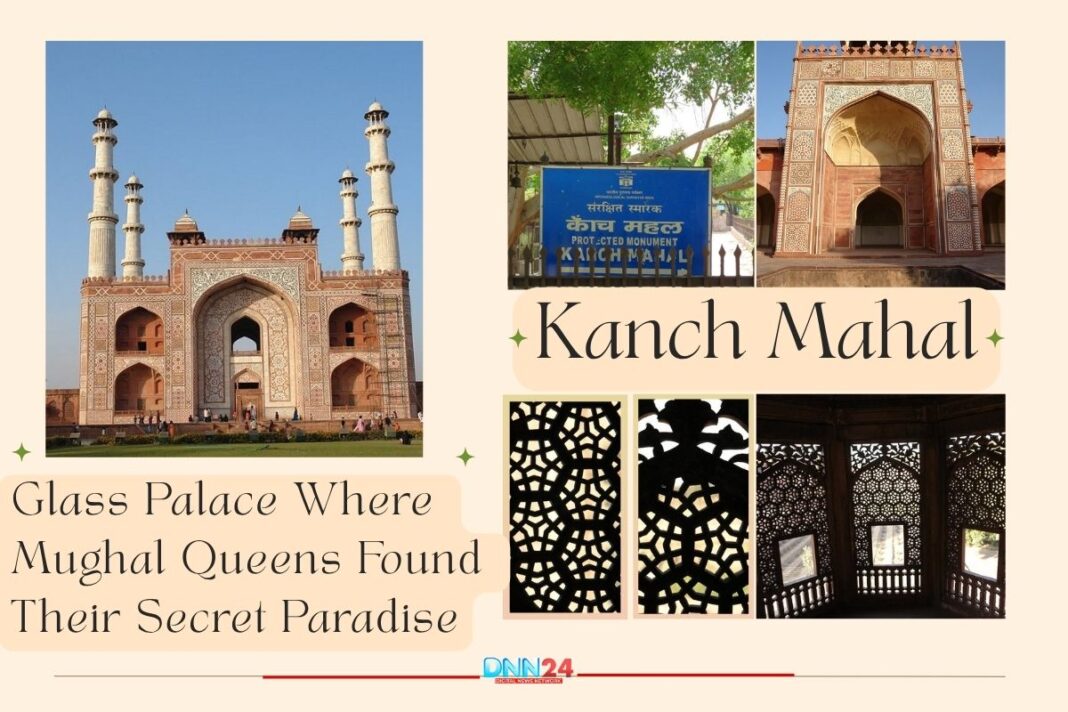 Kanch Mahal