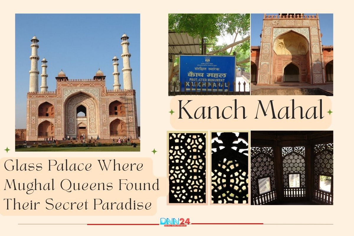 Kanch Mahal