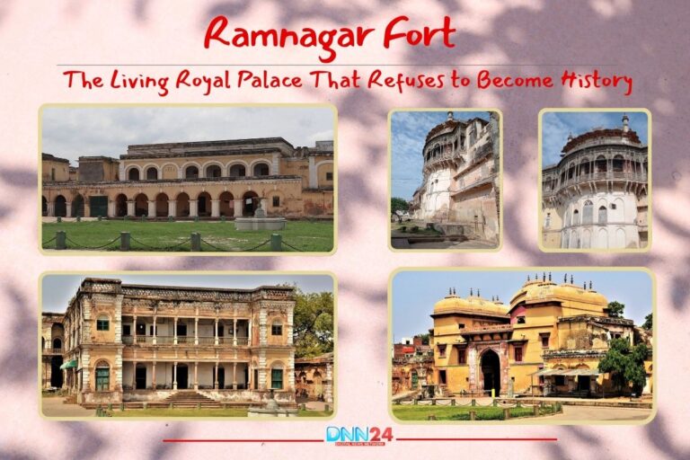 Ramnagar Fort
