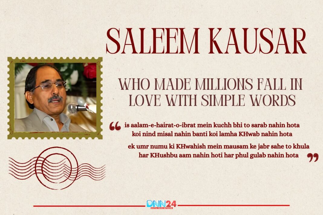 Saleem Kausar