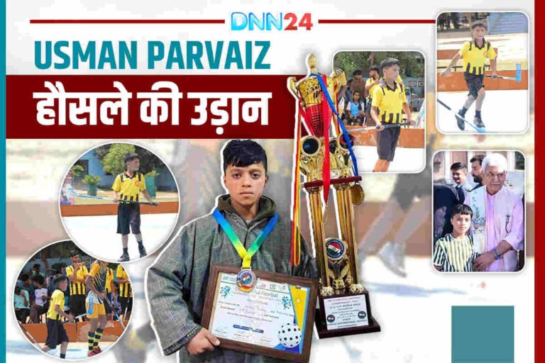 Usman Parvaiz: 18th Floorball Championship में सिल्वर जीतने वाले Specially-Abled खिलाड़ी की कहानी