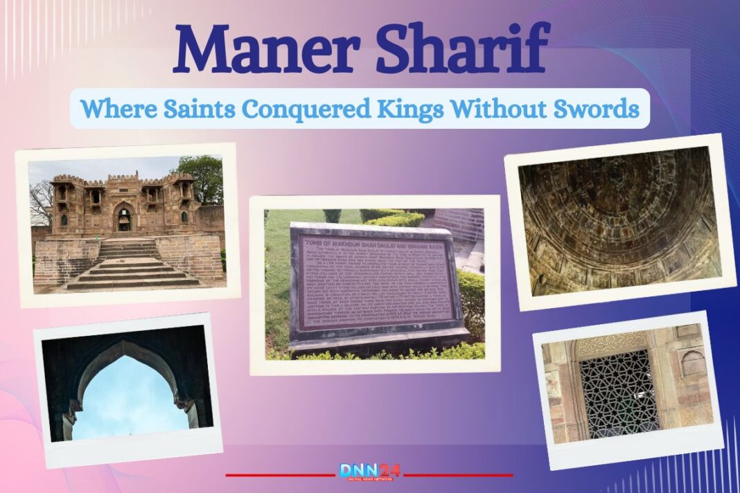 Maner Sharif