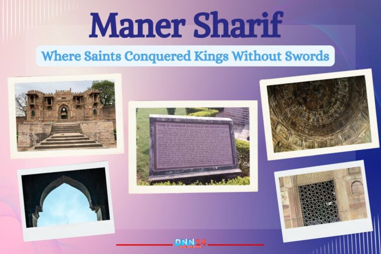 Maner Sharif