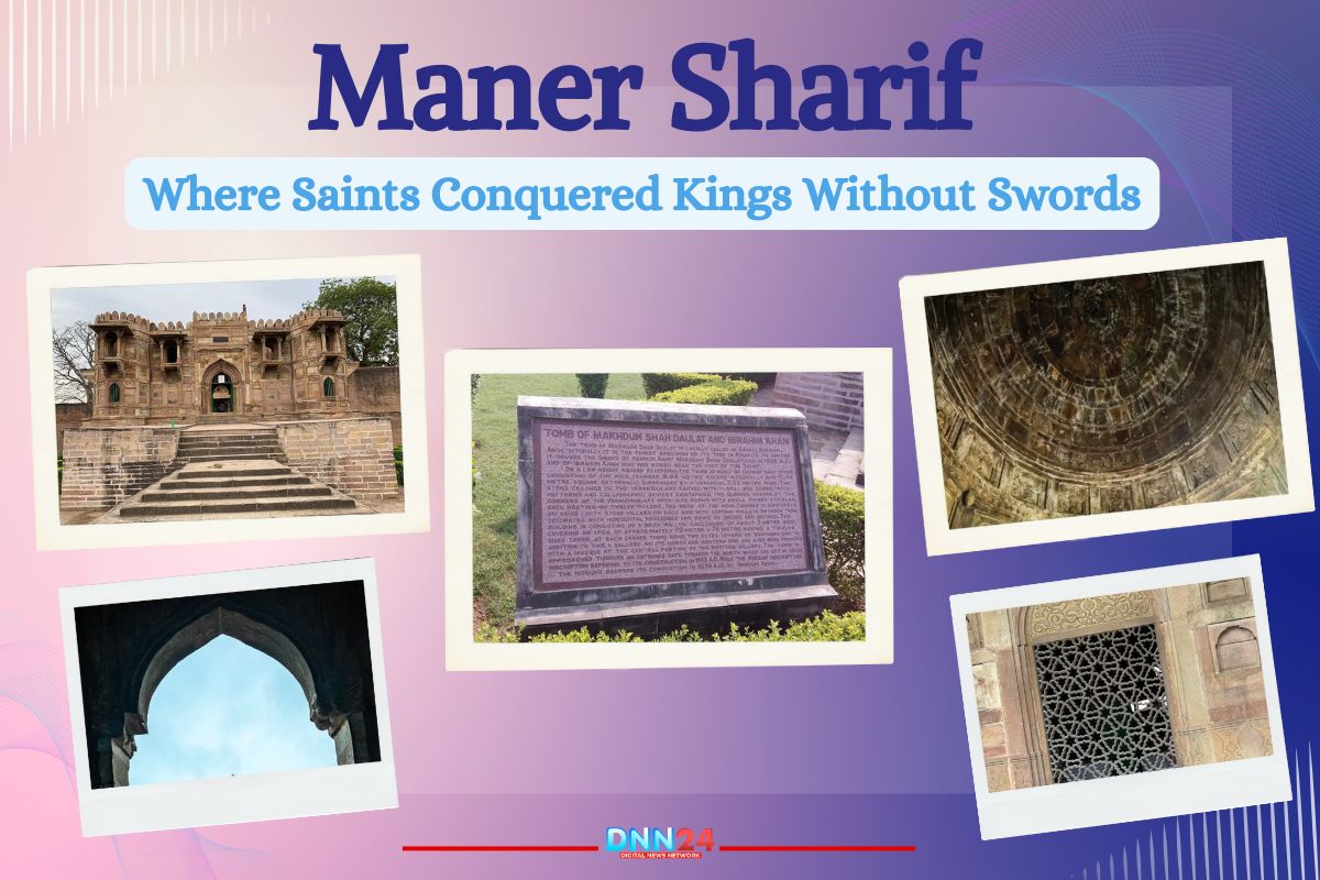 Maner Sharif