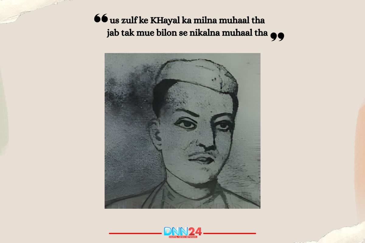 Pandit Daya Shankar Naseem Lakhnawi