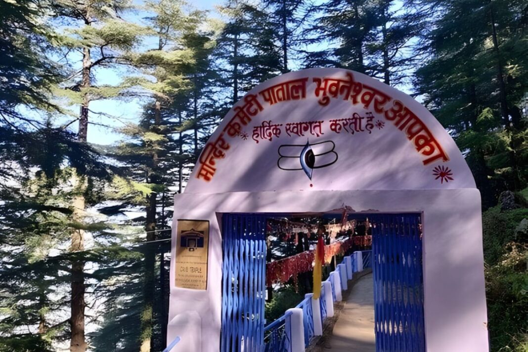 Patal Bhuvaneshwar Cave Temple
