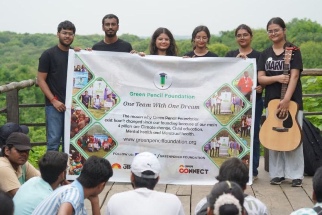 Green Pencil Foundation