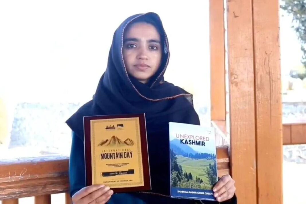 Shabnam Bashir: The leader who introduced Kashmir's undiscovered paths to the world