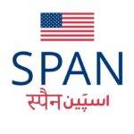 SPAN Magazine, U.S. Embassy New Delhi