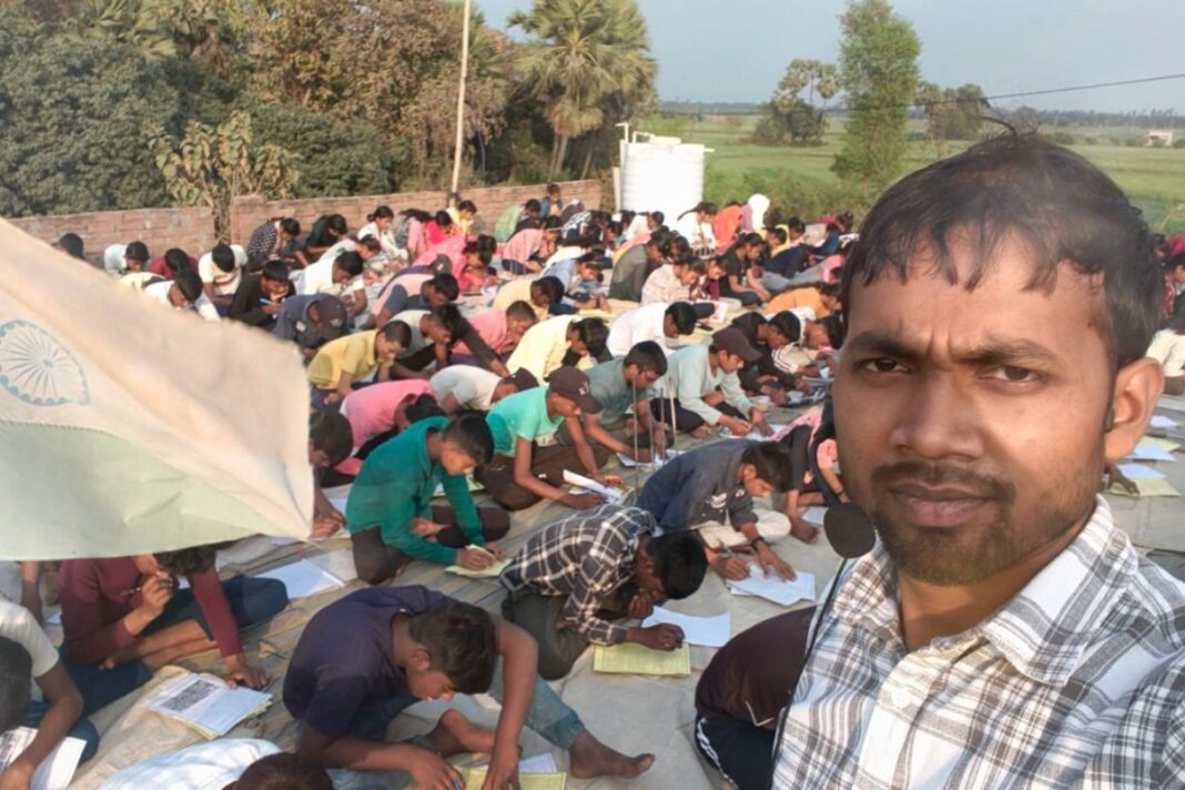 Rooftop School