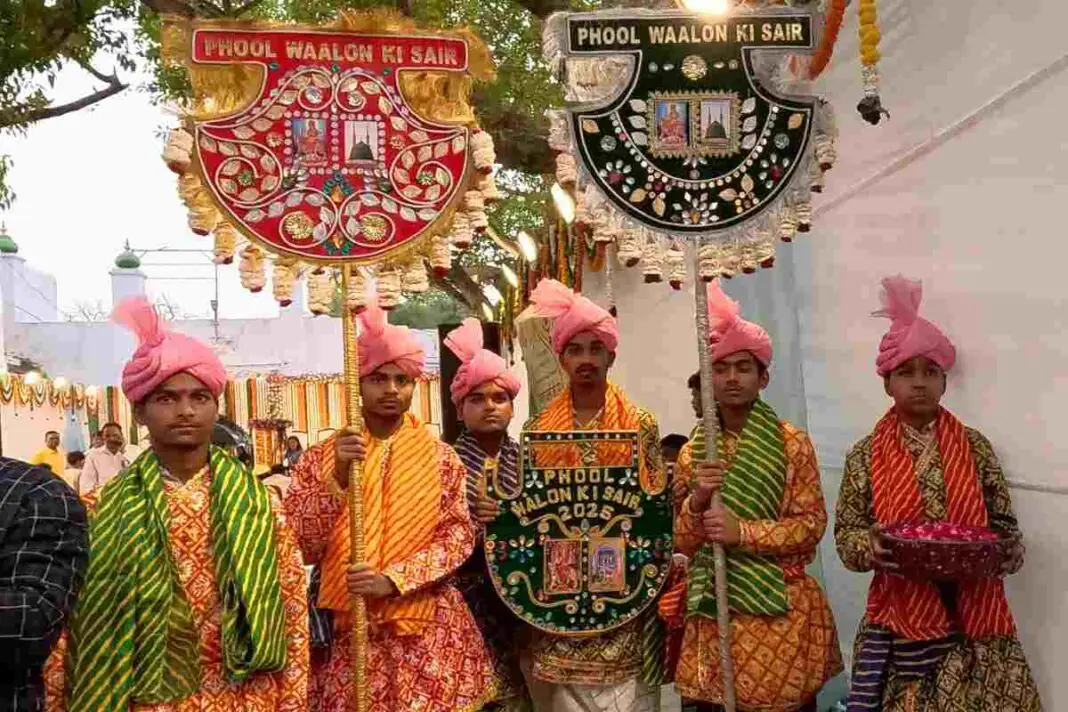 Phoolwalon ki Sair