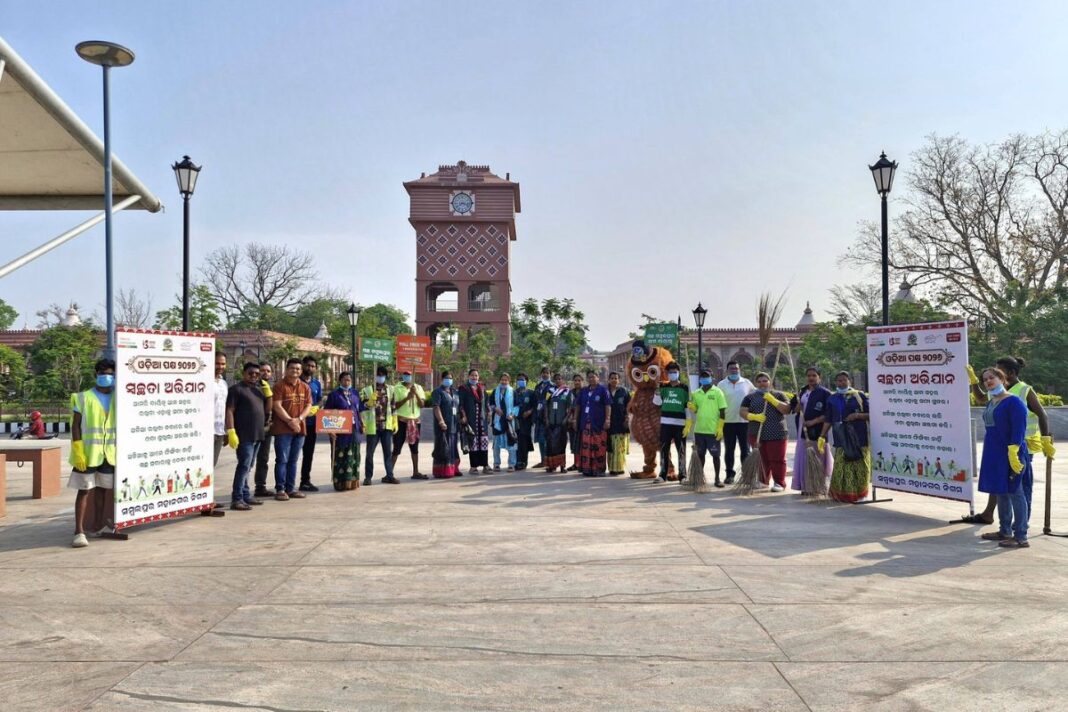 Sambalpur Women Convert Daily Waste Into Municipal Revenue