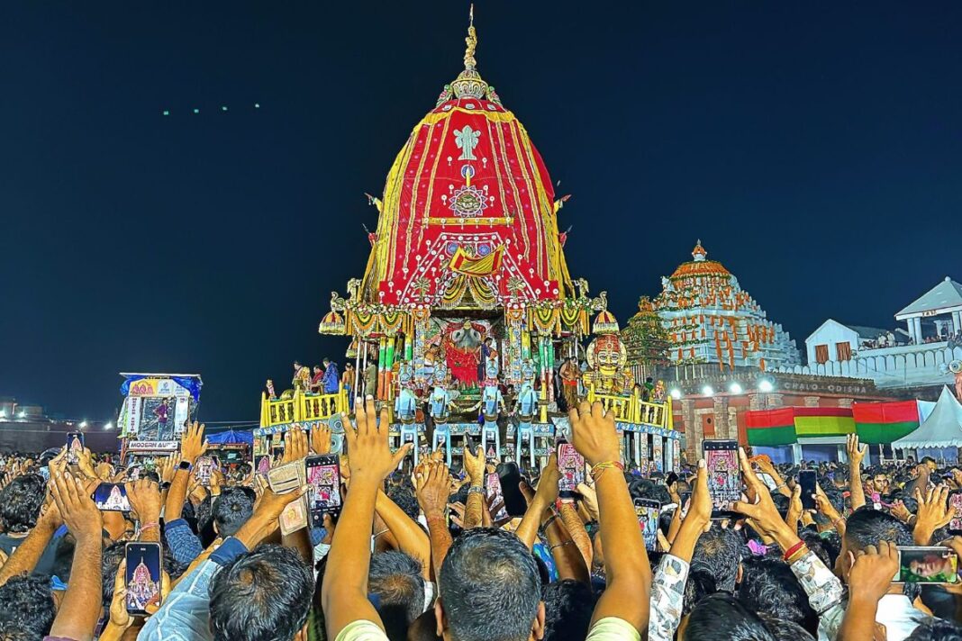 Jagannath Rath Yatra