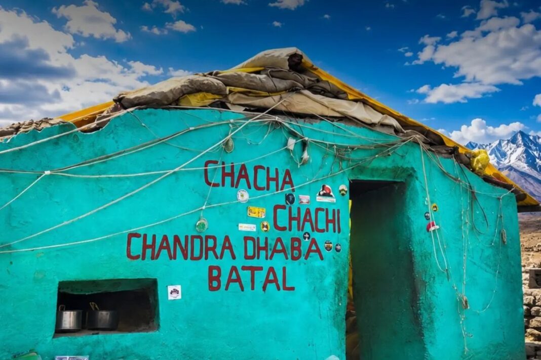 Chacha-Chachi Dhaba,