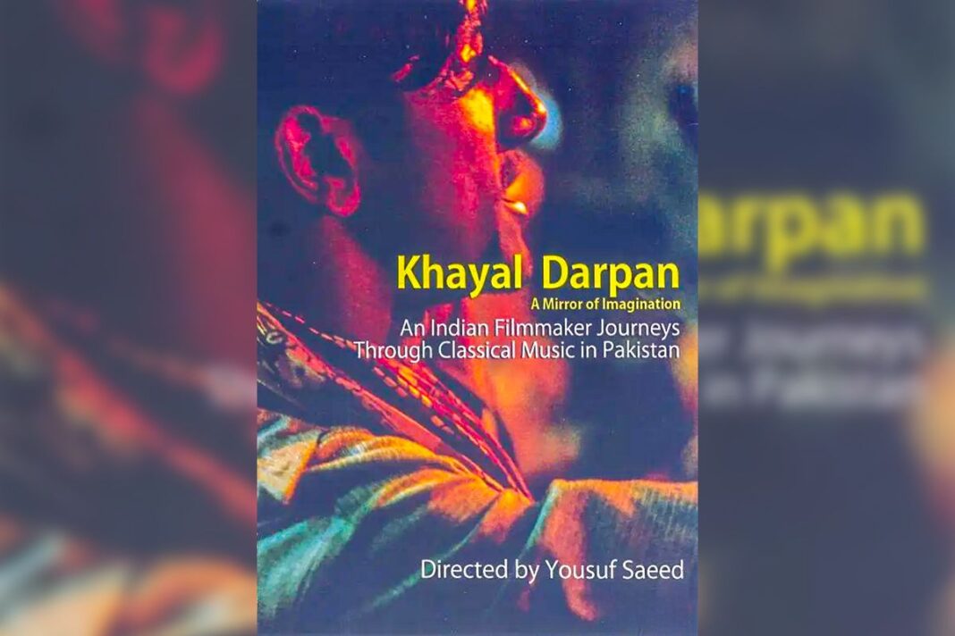 Khayal Darpan