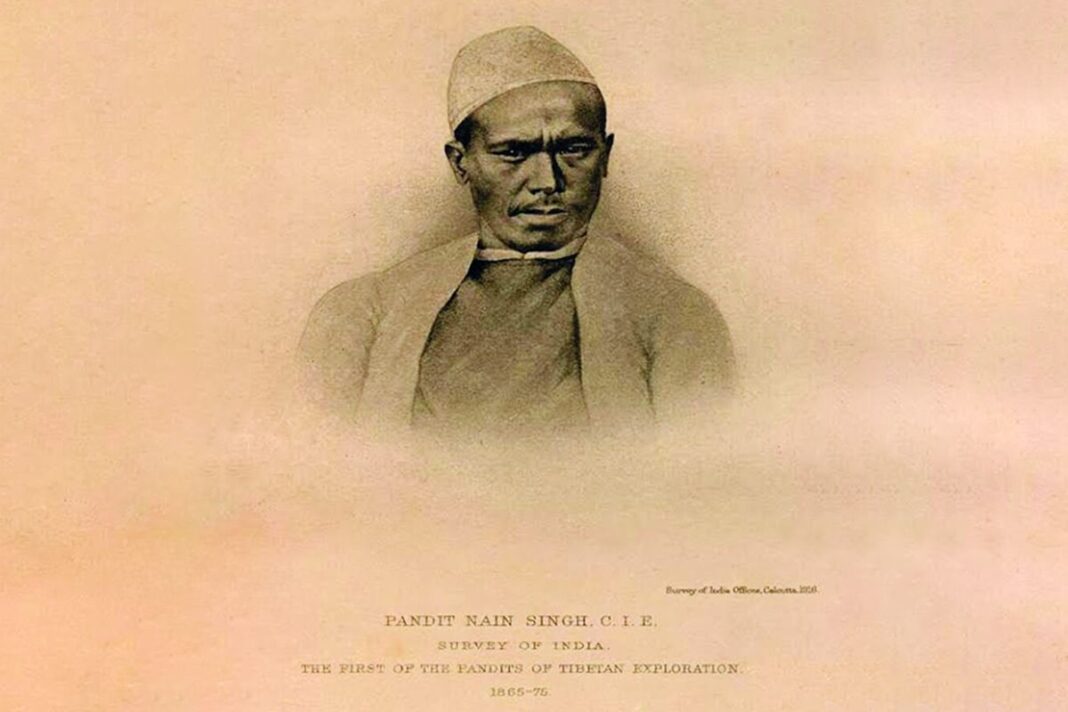 Pandit Nain Singh Rawat