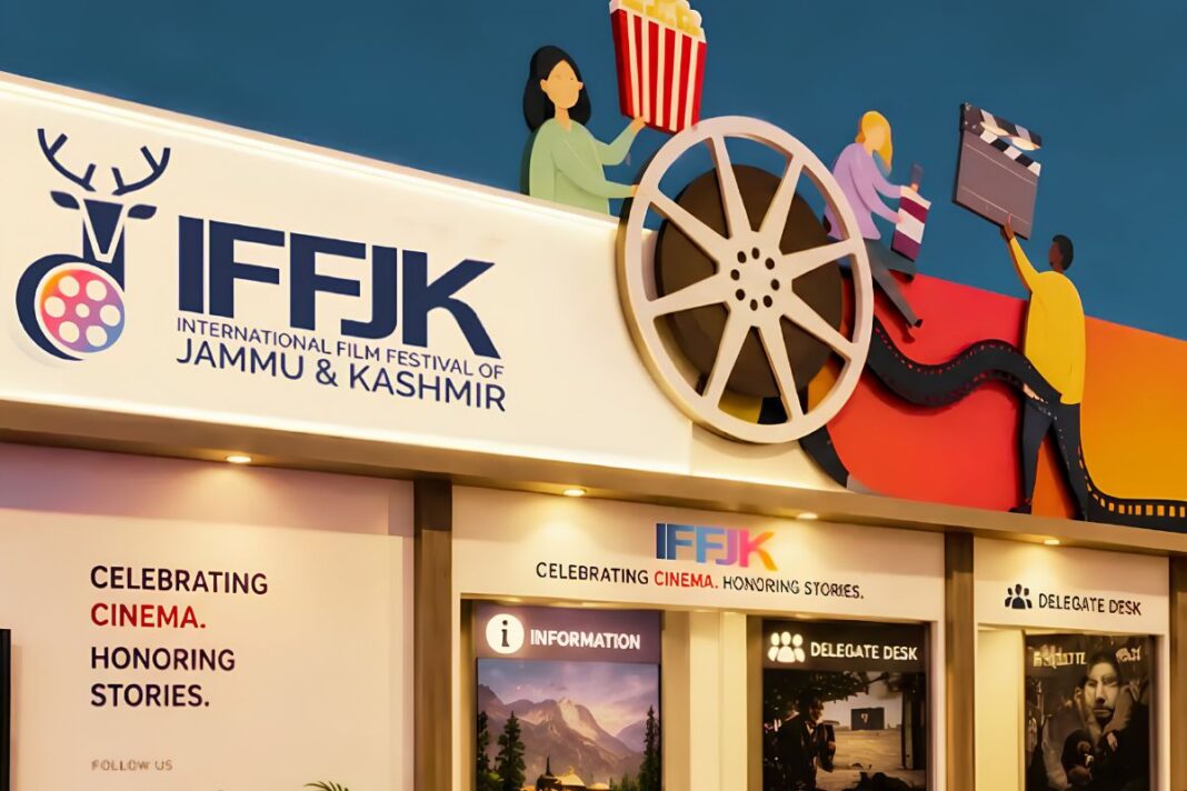 IFFJK 2026