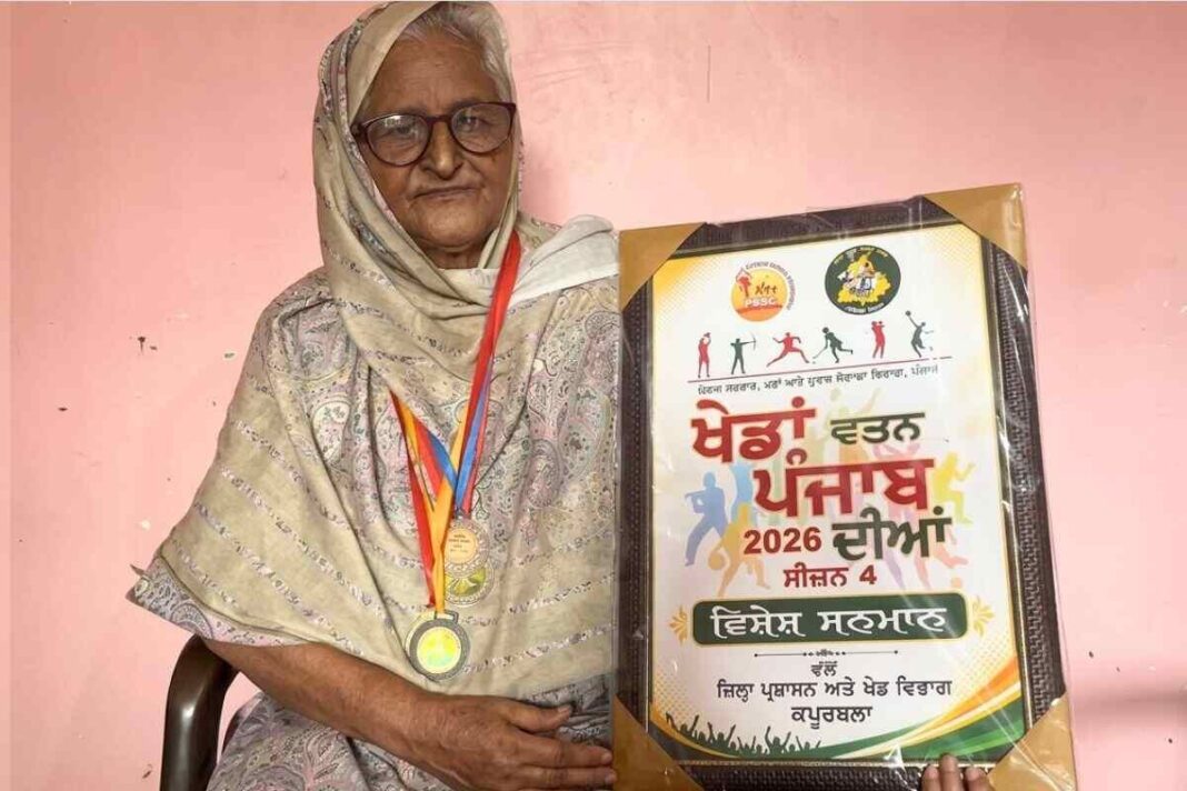 Gurbaksh Kaur