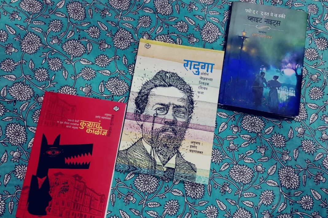 From Kolhapur’s Lanes to Russian Literature: The Inspiring Journey of Irshad Wadgaonkar