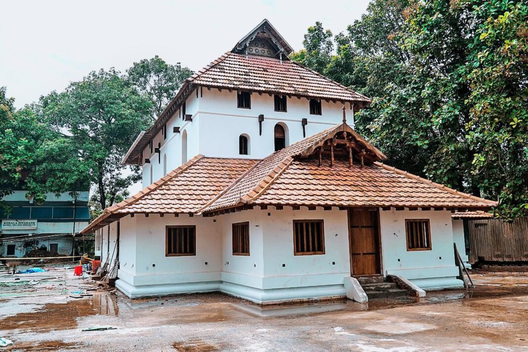 Kerala